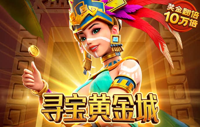 爱游戏官网客户端手机版