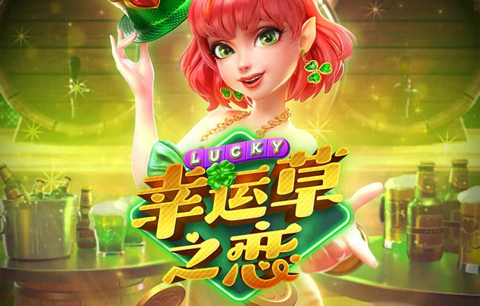 b博体育官方下载入口