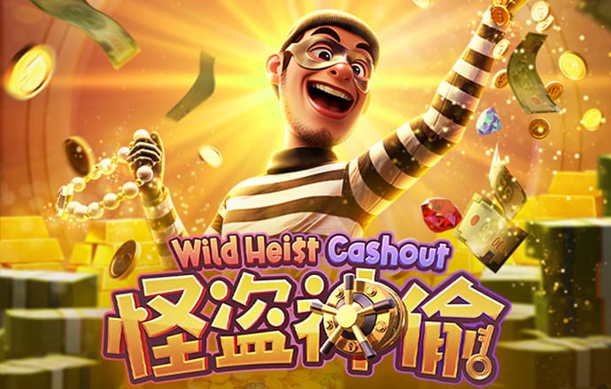 b体育手机版官网最新版本下载