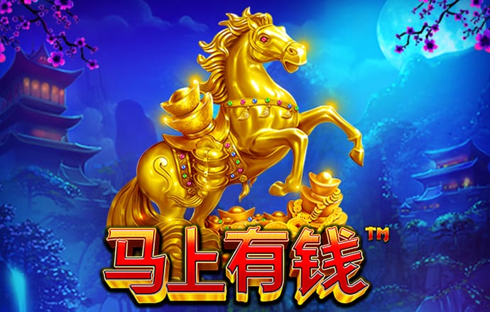 ror体育app全站