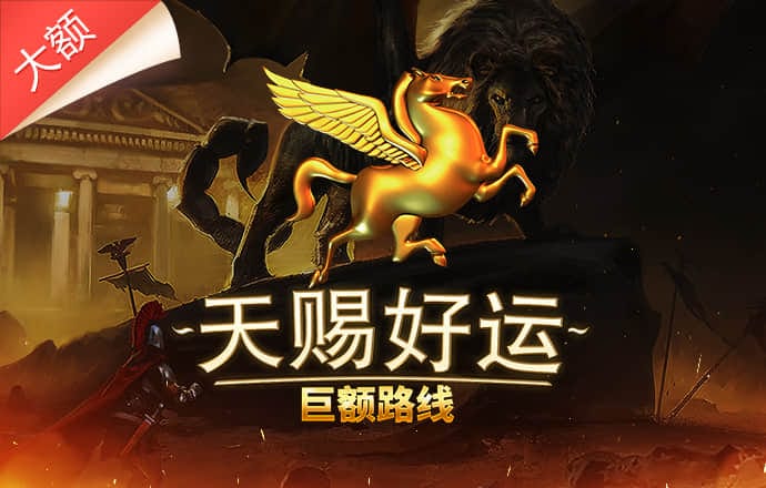 新葡澳门威斯尼斯人
