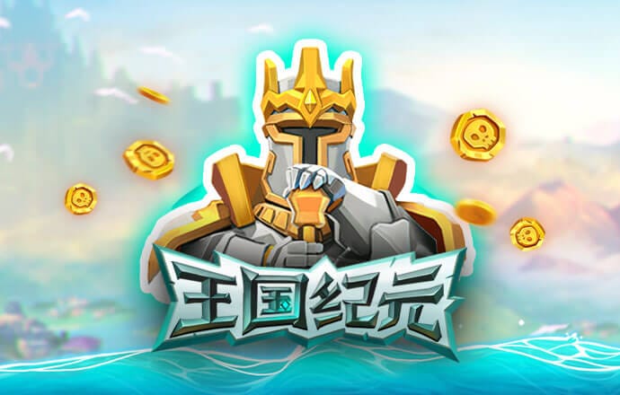 ayx爱游戏app官方