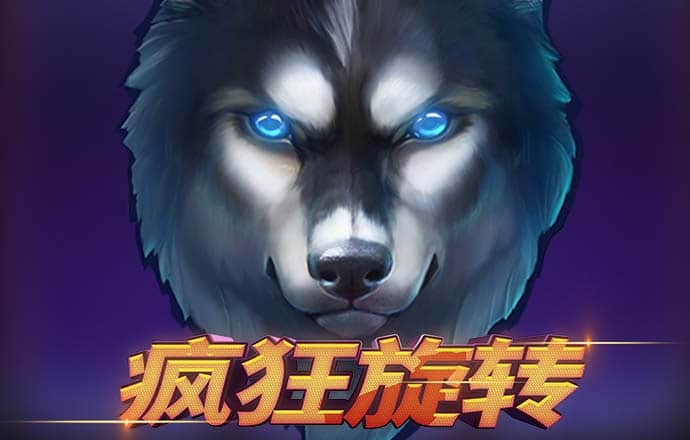 云开·全站apply体育官方平台APP下载